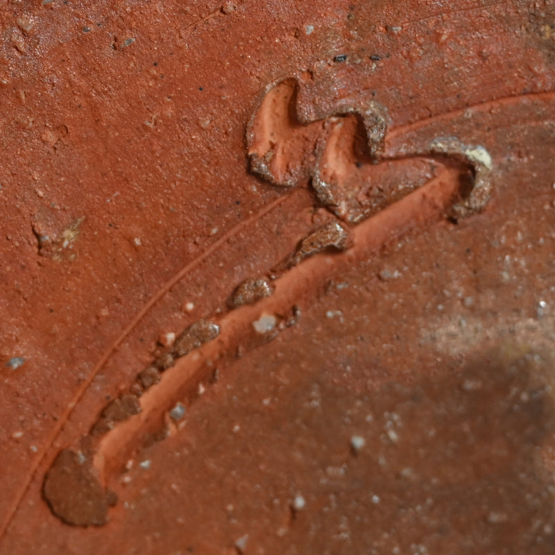 Classic Japanese pottery Mizusashi ー辻 清明 “水指”