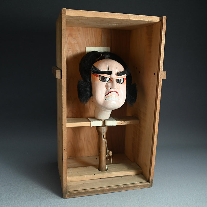 Bunraku Puppet Head ー初代 天狗久