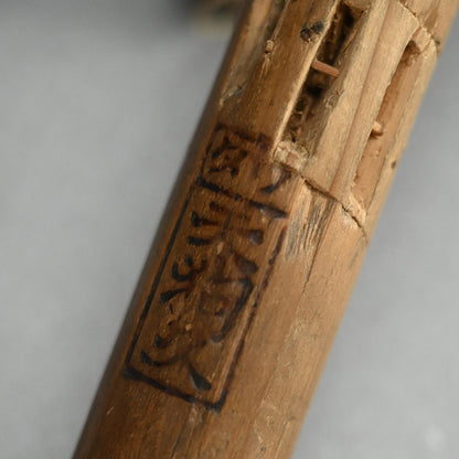 Bunraku Puppet Head ー初代 天狗久