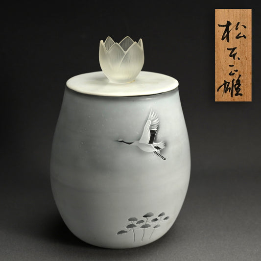 Exquisite Japanese Glass Mizusashi ー松本 正雄