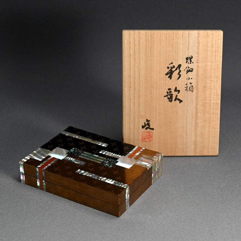 Exquisite Lacquer Box ー服部 俊昭 “螺鈿小箱 彩歌”