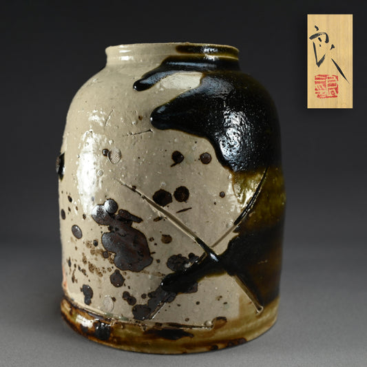 Huge Oribe Tsubo ー鯉江 良二 “オリベ壺”