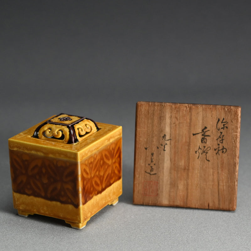 Koro Censer by Living National Treasure ー初代 徳田 八十吉 “香爐”