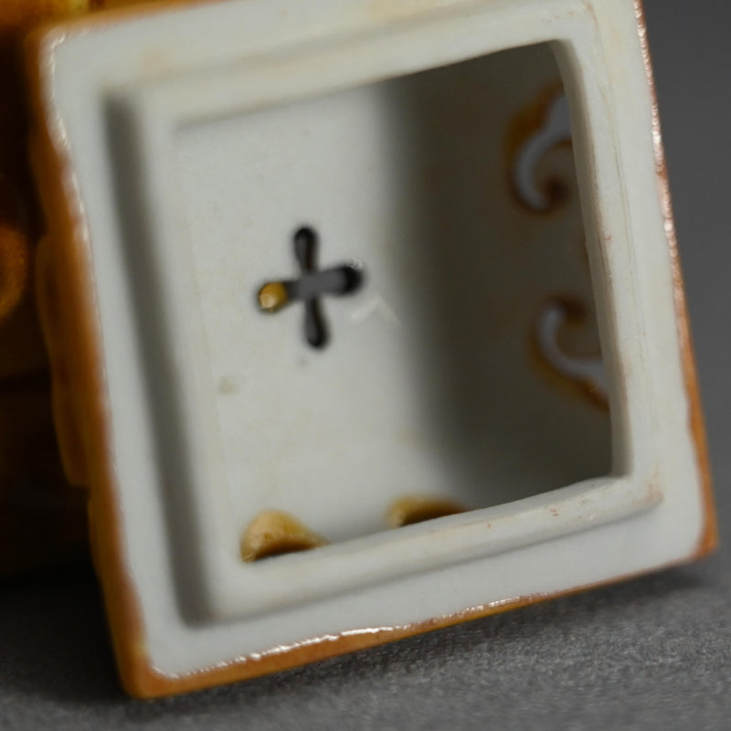Koro Censer by Living National Treasure ー初代 徳田 八十吉 “香爐”