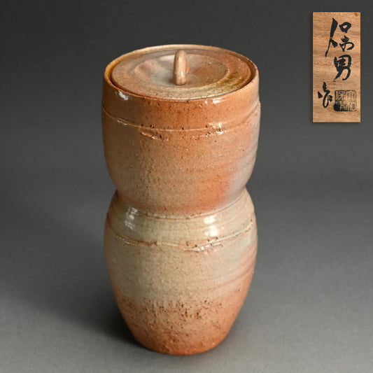 Hagi Pottery Mizusashi ー大和 保男 “萩焼 水指”