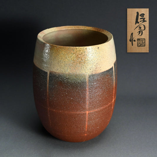 Hagi Vase ー大和 保男 “萩焼 素箔花瓶”