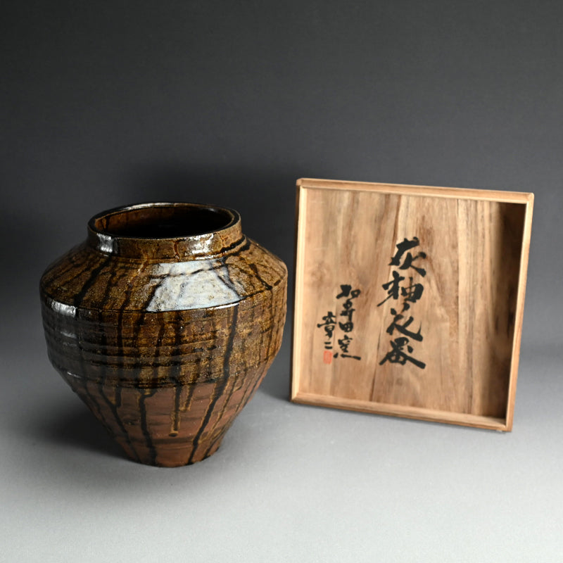 Fabulous Early Vase ー加守田 章二 “灰釉花器”
