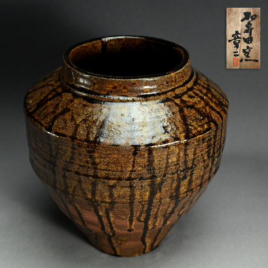 Fabulous Early Vase ー加守田 章二 “灰釉花器”
