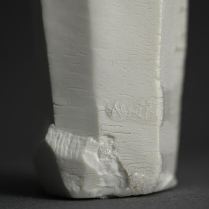 Exquisite Porcelain Vase ー小川 待子 “筒”