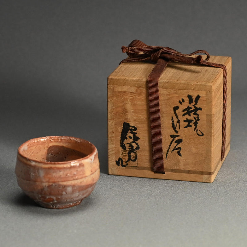Hagi Guinomi Sake Cup ー大和 保男 “萩焼 ぐい呑”