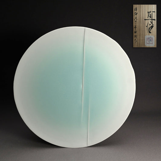 Exquisite Sheer Celadon Disc ー深見 陶治 “翠"