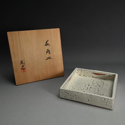Hagi Serving Plate ー三輪 栄造 “萩角皿”