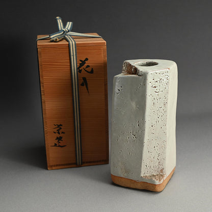 Hagi Kurinuki Vase ー三輪 栄造 “花入”