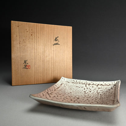 Fabulous Hagi Platter ー三輪 栄造 “萩皿”