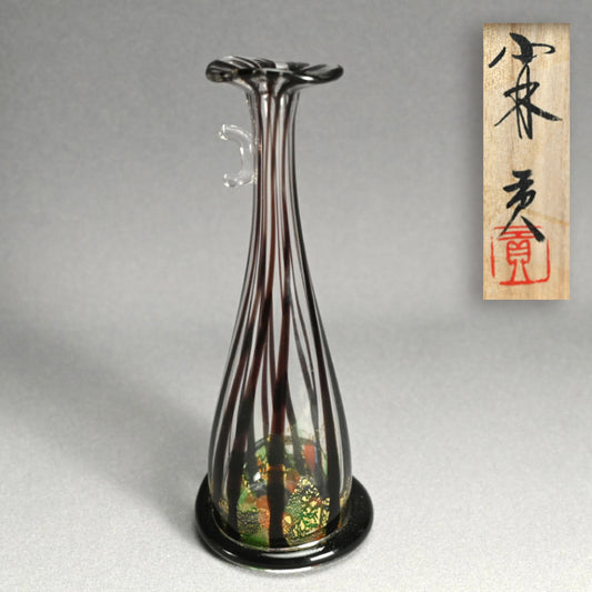 Flowering Glass Vase ー小林 貢 “寅吹硝子 野の花のために”