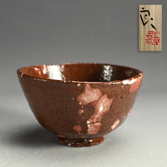 Fabulous Chawan Tea Bowl ー鯉江 良二 “茶盌”