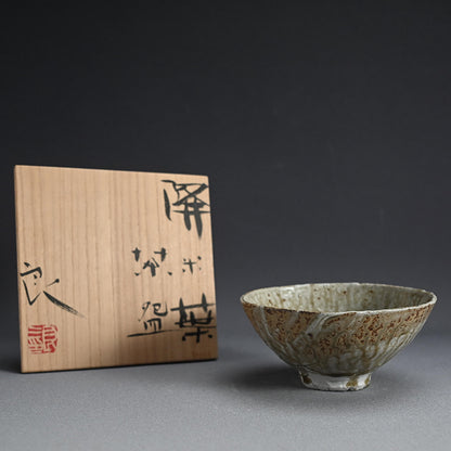 Komai-yo Chawan Tea Bowl ー鯉江 良二 “降米葉茶碗”