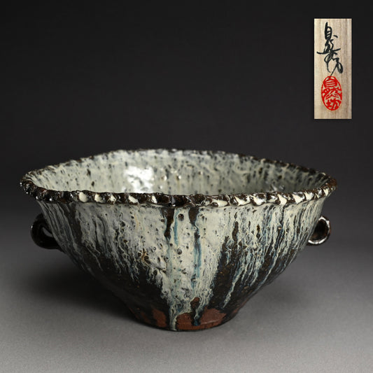 Huge Karatsu Bowl ー中川 自然坊 “朝鮮唐津 耳付き波鉢”