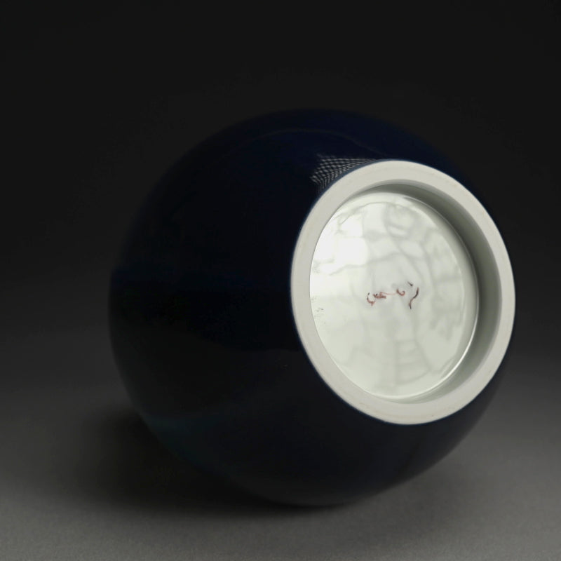 Gourd Shaped Vase ー徳田 順子 (四代 八十吉) “柳雨”