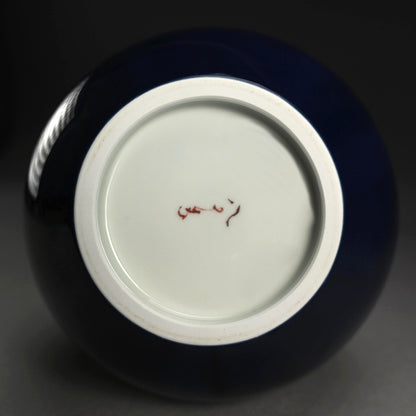 Gourd Shaped Vase ー徳田 順子 (四代 八十吉) “柳雨”