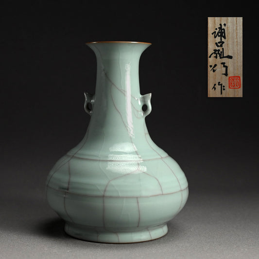 Fine Crackled Celadon Vase ー浦口 雅行 “青瓷双耳花生”