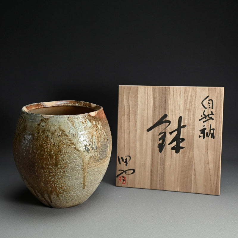Deep Ash-Blasted Vase ー今井 理佳 “自然釉 鉢”