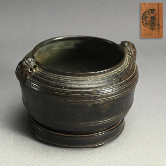 Chinese influence Koro