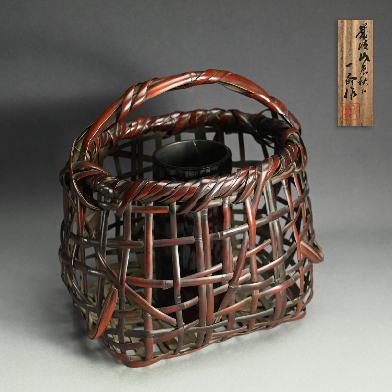 Bamboo Vase by Wada Waichisai III, 1928 ー三代 和田 和一斎 "花篭"