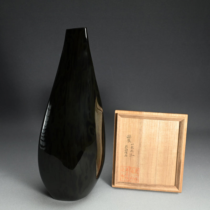 Modern Lacquer Vase, 1993