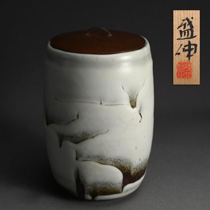 Ceramic Mizusashi Tea Ceremony Jar ー木村 盛伸 “黒地掛分白裂釉 水指”