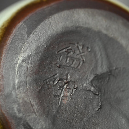 Ceramic Mizusashi Tea Ceremony Jar ー木村 盛伸 “黒地掛分白裂釉 水指”