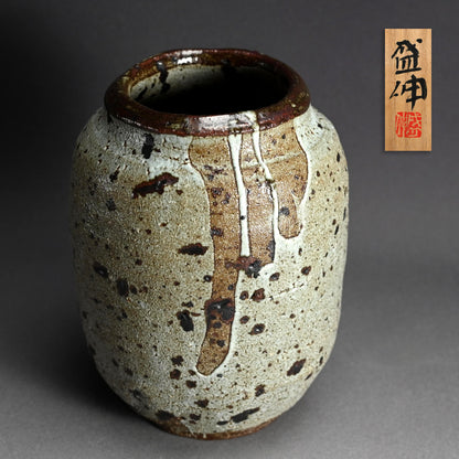 Kairagi Vase ー木村 盛伸 “梅華皮鉄彩 壷”