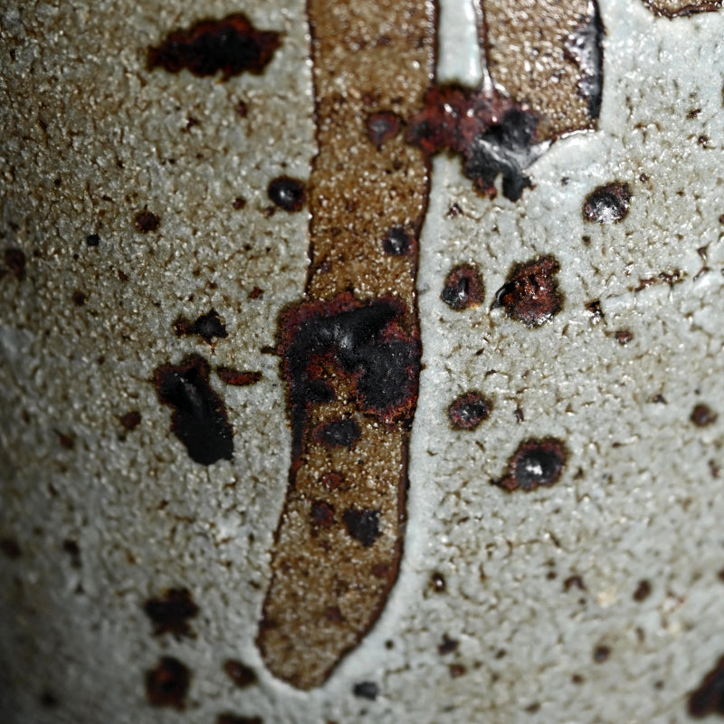 Kairagi Vase ー木村 盛伸 “梅華皮鉄彩 壷”