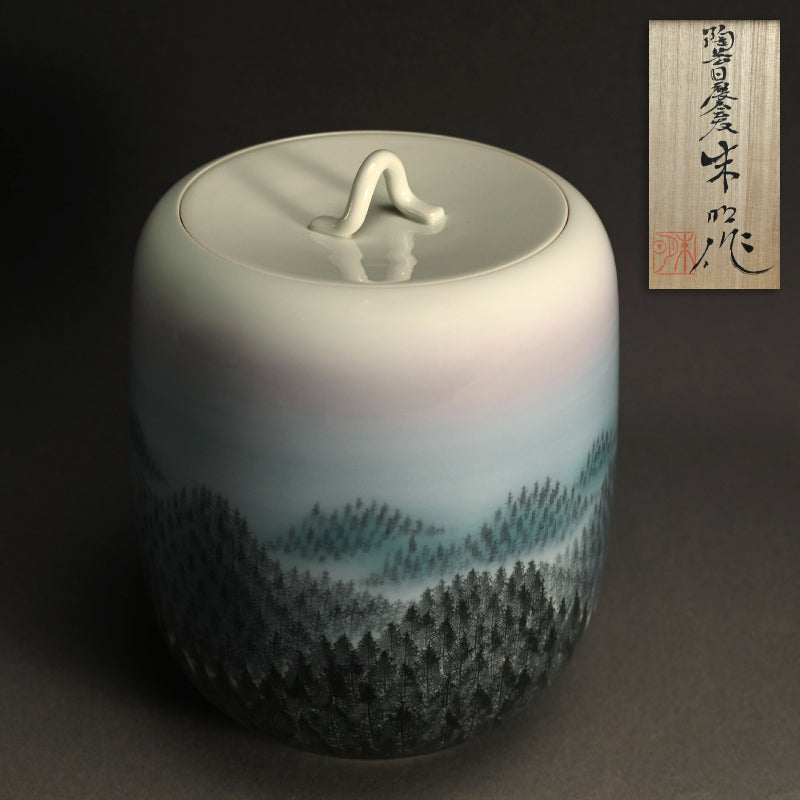 Beautiful Porcelain Mizusashi, Sunrise ー朱明窯 藤井 朱明 “朝日水指"