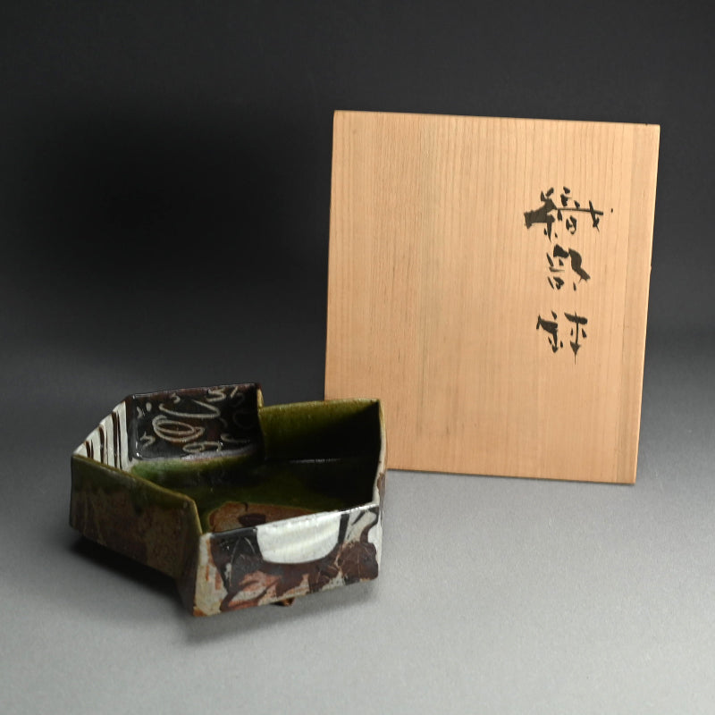 Oribe Bowl ー高内 秀剛  “織部鉢”