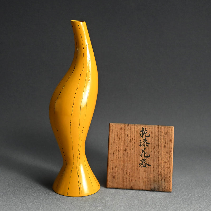 Mid Century Lacquer Vase ー和泉 篤彦 "乾漆花器"