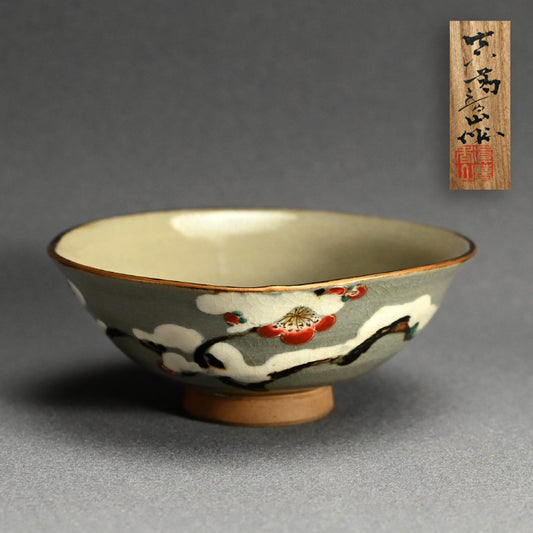Chawan Tea Bowl ー宮川 (真葛) 香山 “雪中梅畫 茶碗”