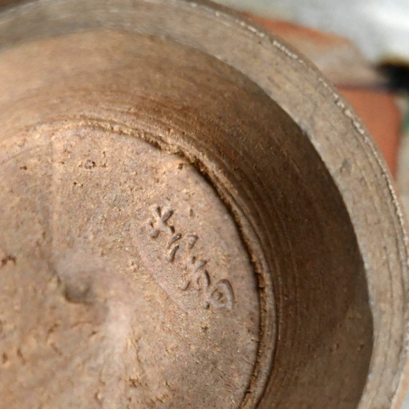 Chawan Tea Bowl ー宮川 (真葛) 香山 “雪中梅畫 茶碗”