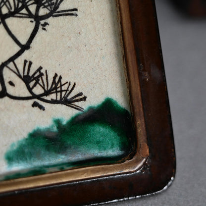 Toyoraku Yaki Lacquered Ceramic Jubako Stacking Box ー豊楽焼重箱