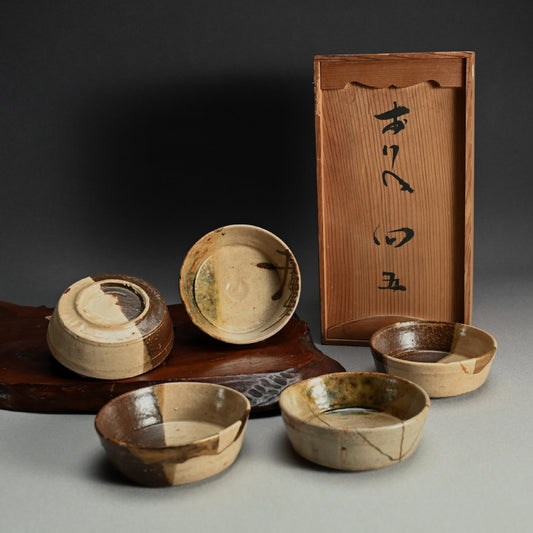 5 pc. Antique Japanese Boxed Oribe Bowl Set