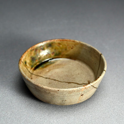 5 pc. Antique Japanese Boxed Oribe Bowl Set