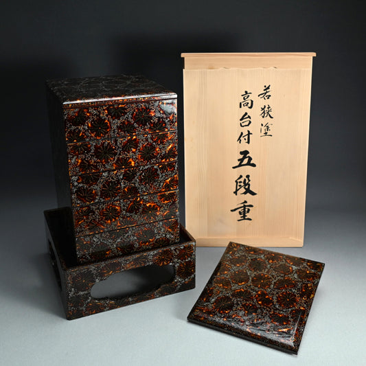 Spectacular Wakasa Stacking Lacquer Jubako Box