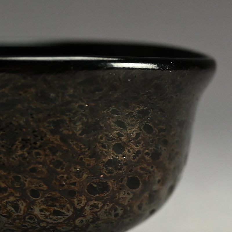 Very Rare Glass Guinomi Sake Cup ー鯉江 良二 “一寸口出手出 盃”