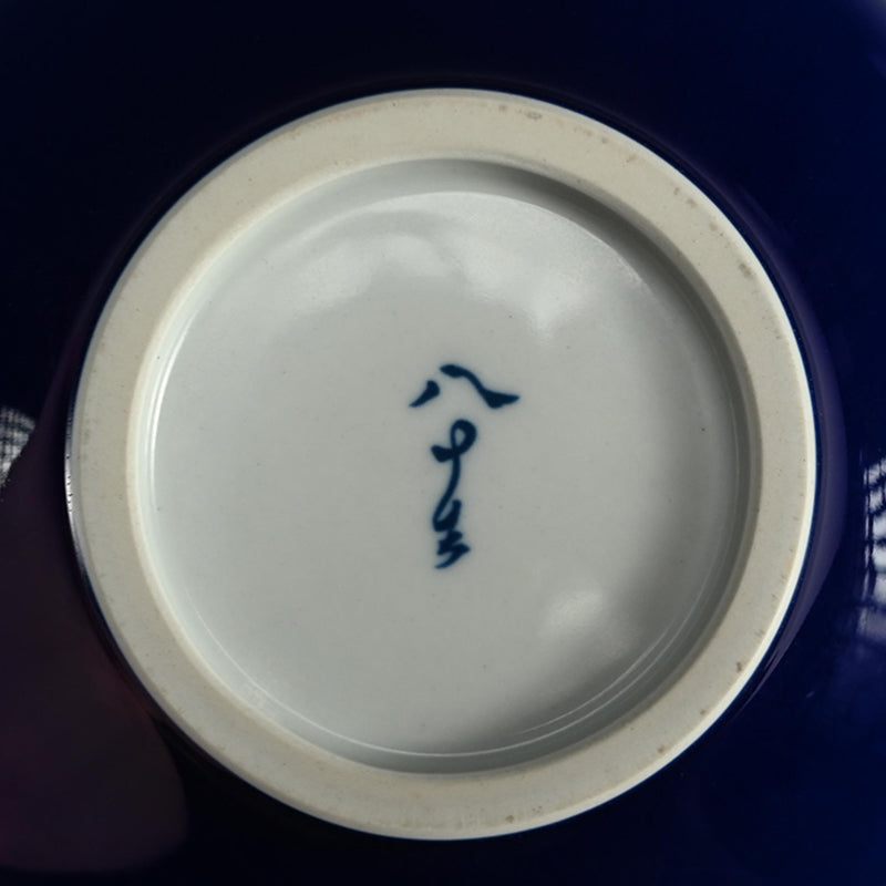 Yasokichi Ⅳ Vase ー徳田 順子 (四代 八十吉)  “瑞穂”