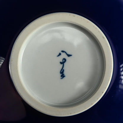 Yasokichi Ⅳ Vase ー徳田 順子 (四代 八十吉)  “瑞穂”