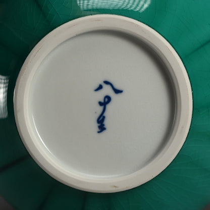 Porcelain Vase by Tokuda Junko ー徳田 順子 “四代 徳田八十吉 襲名記念 彩釉三彩壺 彩光”
