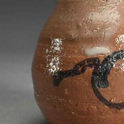 E-Karatsu Tokkuri Sake Flaskー中川 自然坊 “絵唐津徳利”