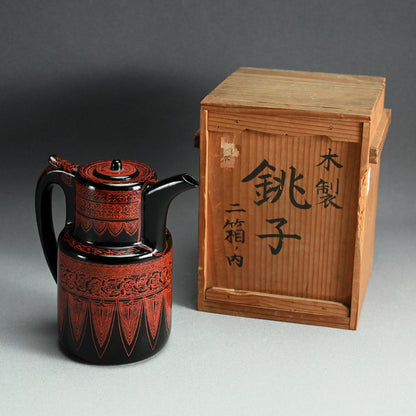 Antique Japanese Kinma Lacquered Choshi Pot ー木製 銚子