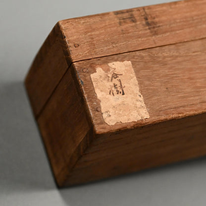 Taisho period Japanese Scroll ー斎藤 竜江 “山ムスメ”
