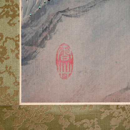 Antique Japanese Scroll, Cat ー幸松 春浦 “閑庭永日圖”
